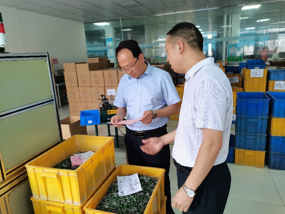 服務企業最后一公里